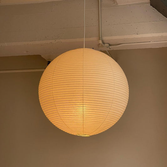 Akari A-Series™ – Japanse Hanglamp met Tijdloze Elegant