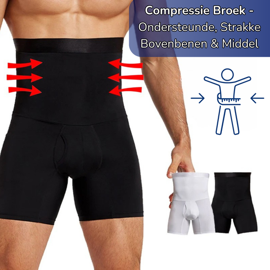 Compressie Broek - Bovenbeen en Rug Ondersteuning
