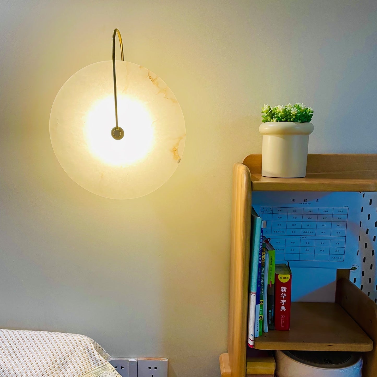 Elegante LED Wandlamp Albast - Luxe Sfeer Verlichting
