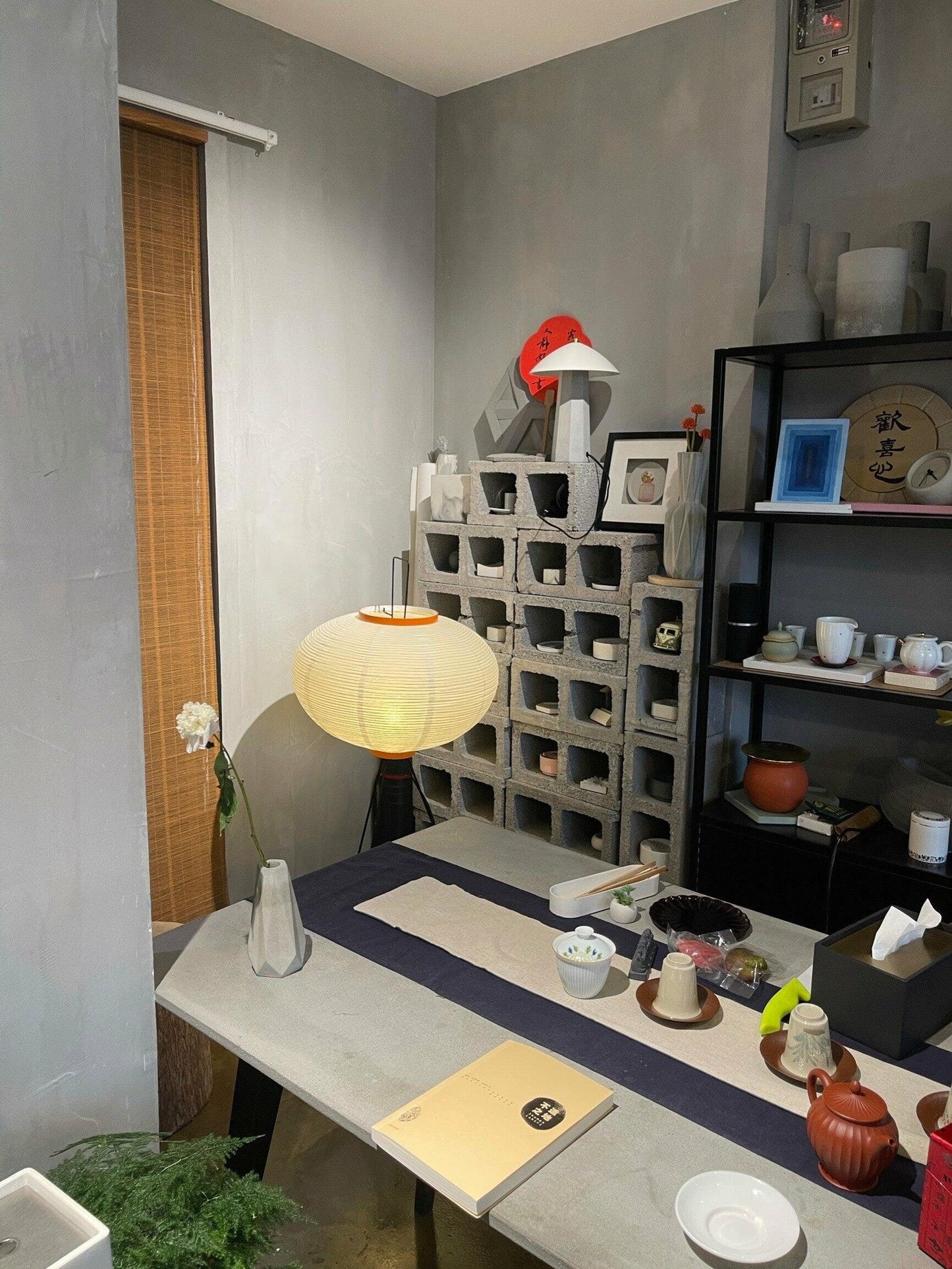 Rijstpapieren Vloerlamp met Tripod Frame