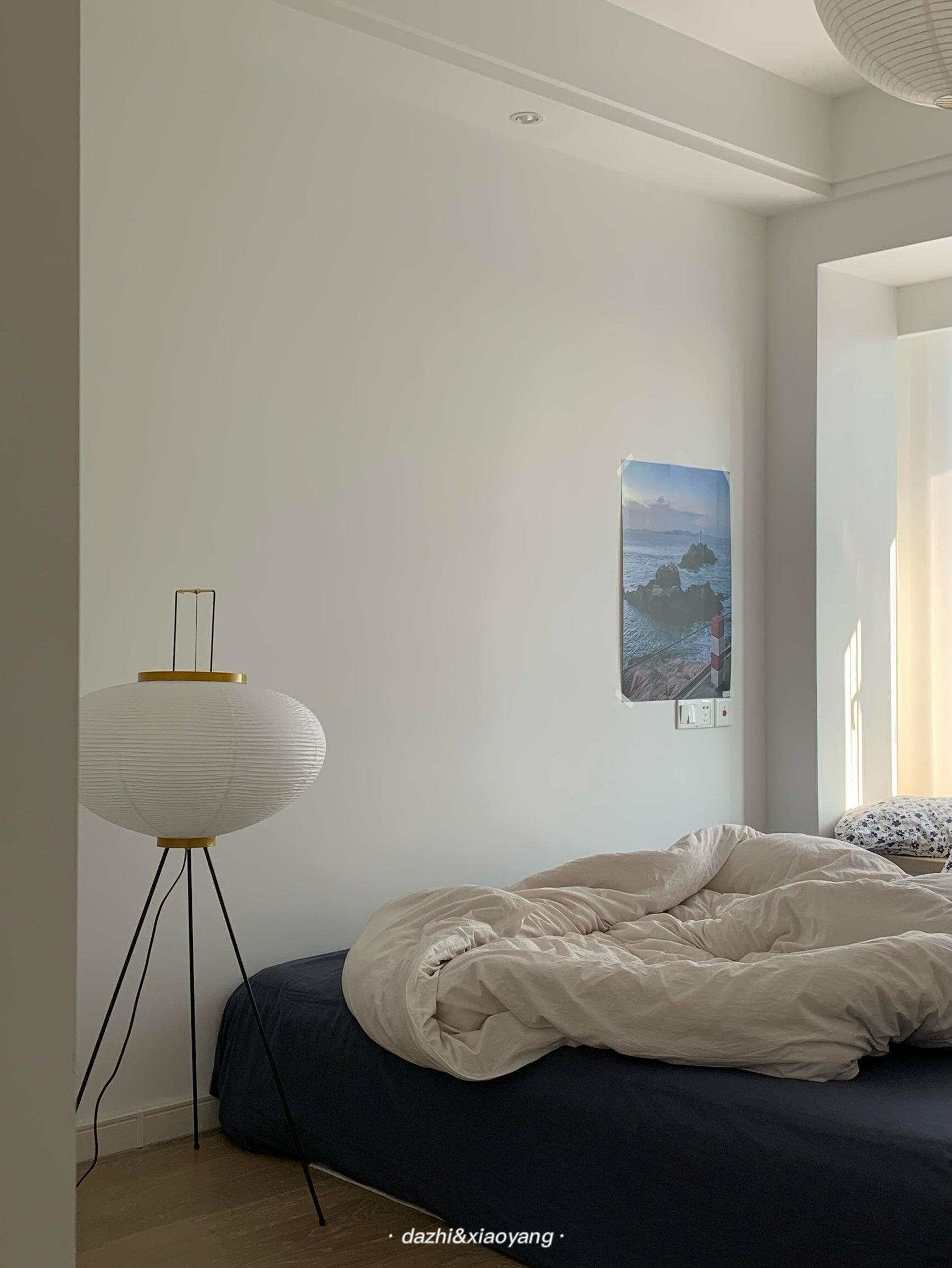 Rijstpapieren Vloerlamp met Tripod Frame
