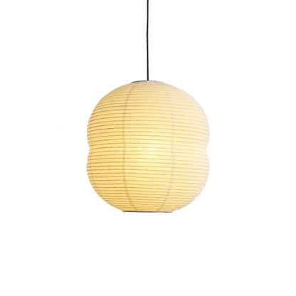 Washi Papier Mini Hanglamp - Unieke Japanse Stijl Hanglamp voor Slaapkamer of Woonkamer